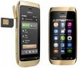 Телефон Nokia Asha 308 (золото)